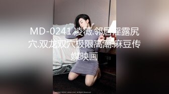 【在线】无毛女和炮友干完 .可乐罐、啤酒瓶这么粗的也能往逼里塞