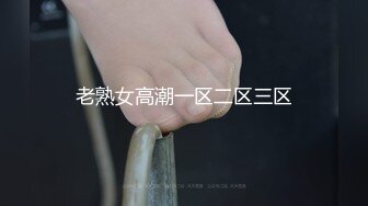 [2DF2] 小宝寻花约了个丰满大奶少妇啪啪翘屁股口交舔弄猛操[BT种子]