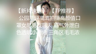 大奶美女 啊啊这样太深了 不行痛  妹子最后套子都被操破了 内射