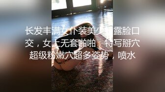 最新5月无水首发福利！主打真实，推特NTR佛系绿帽【小熊戴绿帽呀】订阅，喜欢看花了好几十万的极品娇妻被单男抱起猛干 (10)