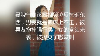 女网友叫的很勾魂