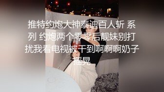 [2DF2]躺在床上假装玩手机偷拍苗条身材女炮友洗完澡照镜子化妆用电吹风吹逼逼 - soav_evMerge [BT种子]