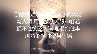 双马尾萌妹【19小萝莉】，一线天无毛美鲍，各种道具自慰，淫水狂喷~9月直播合集【29V】 (5)