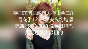 十分妖娆的外围美女，精巧的口活忍不住射她嘴里