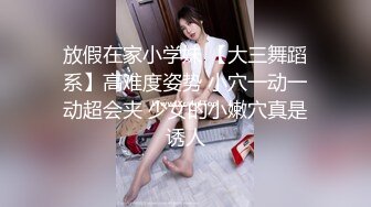  漂亮美女吃鸡啪啪 你喜欢玩游戏 我喜欢玩逼 玩爽了就是一顿爆操 射了一骚逼