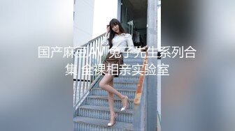 果冻传媒91CM-174表妹18岁给表妹过生日换取情爱温柔-谢语彤