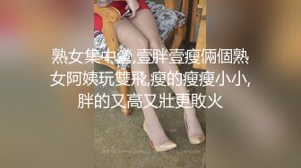 捷克更衣室美女试穿内衣偷拍系列 (20)