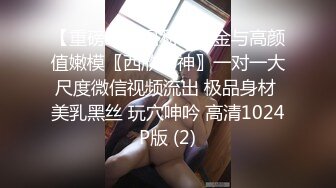 -黑框眼镜御姐范新人美女，黄瓜抽插无毛骚穴，双指猛扣白浆四溅