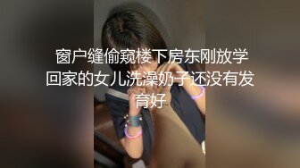 棚户区嫖娼学生装站街女大战百男 (57)