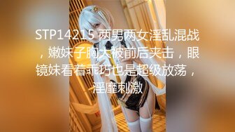 【顶级网红❤️重磅精品】露脸才是王道！万狼求档OnlyFans巅峰颜值极品巨乳反差女神natc私拍~人美又骚活又好