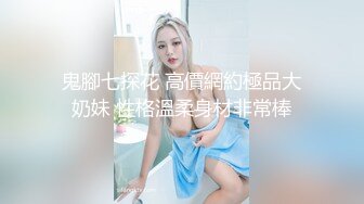 上海系花女友欲望极强好反差啊-骚话-男人-维族