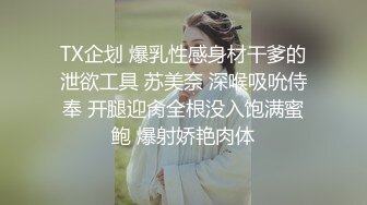 顶级专业团体深夜多人群啪,几个白嫩00后妹子换着嗨,扒开裙子就看这茓嫩不嫩