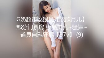 【台湾情侣泄密】小女友来那个了只能爆后门了 (1)