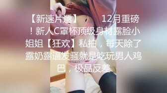 大屁股熟女很耐操