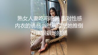 骚货女友翘屁股