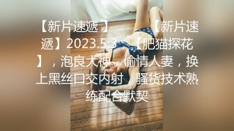 FC2-PPV-3120956 目标是在不适合您的脸的厚猫中厚厚的精子