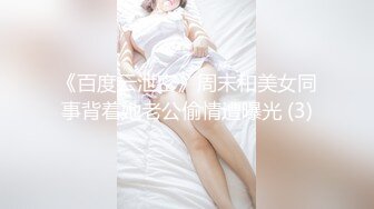 【06少女】巨乳眼镜妹打飞机波推骑乘【10V】 (4)