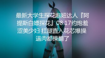 【超推荐会尊享】星空传媒影视剧情改编新作-『上海滩』一代枭雄不要江山要美人 为救书桓舍玉身