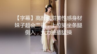 骚老婆，三p