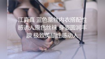 这是跑步机的正确用法吗