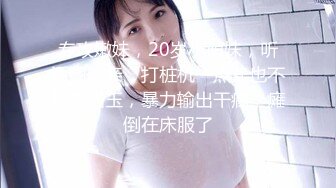 《极品CP重磅泄密》厕拍达人景区女公厕偸拍后续10 各种高质量气质小姐姐方便~姿态百出赏逼赏脸有美女有极品逼 (15)