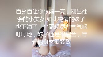 云上会所酒吧正面拍摄系列 34