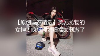 ⚫️⚫️强烈推荐！青春无敌！超可爱清纯美少女萌妹【咔咔】付费私拍视图2部，又纯又欲相当哇噻