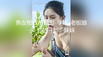 【AI换脸视频】刘亦菲 幕后老板的无尽折磨无码内射