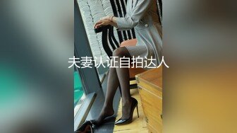 ✿果冻传媒✿ GDCM032 新晋女优首次性爱挑战▌程媛媛▌