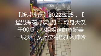 帅哥酒吧钓了个颜值超高的御姐，带回酒店灌酒让她喝多了，趁机上