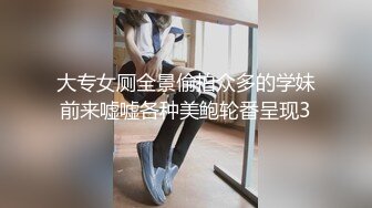 国产AV 星空无限传媒 XK8100 大宅院的女人 无双 心雪