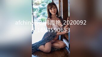 【白衣魅惑天使活動_】天女召喚_裸衣天女的情色選擇題_想和我談戀愛還是跟我做愛！