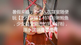 某高档KTV固定摄像头偷拍一群酒吧女嘘嘘