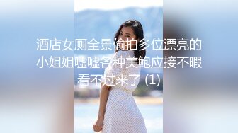 性感女神 尤妮丝魔鬼般惹火身材 独有的熟女气息满屏炸裂