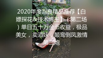 情色主播 维生素乖