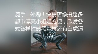 涩会传媒  SH004 《我的嫂子是妓女》漂亮嫂子无法忘 嫖娼意外从天降 新人女优 韩梦嫣【MP4/329MB】