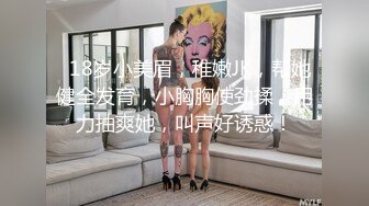 小情侣周末主题酒店开房啪啪 被精壮小男友操的嗷嗷叫