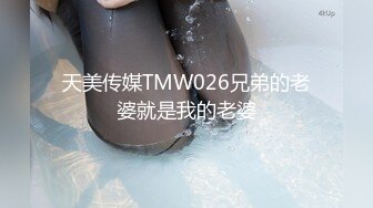 超人气91网红女神 ▌不见星空▌道长肉棒狂肏诱人白虎 口爆性感小嘴