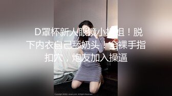 媳妇不在家请农村老实单纯的小姨子吃饭故意把她喝醉然后扒光小心翼翼的啪啪啪她很刺激有种做贼的感觉