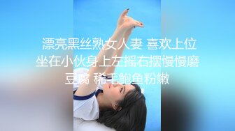 超强重磅-PENTHOUSE中国首席模特夏羲瑶Sheri私房写真啪啪