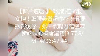 小小娇妻：哎呀呀，又打小屁屁超有女人味的少妇【简介内有约炮渠道