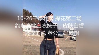 大奶女友疯狂上位被插得高潮连连说好爽