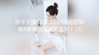 FC2PPV 3193289 980円！042_いきなり4P！中出し3連発♪たぬき顔の女の子はエロいんです♪ろりっ子に群がる男達は若い身体に発情す！むっちむちミニろり巨乳（148㎝Gカップ）18歳JD1沙織ちゃん第1章【海外版】