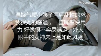 最新超人氣爆乳女神 樂樂 秘書制服巨乳OL 究極白虎蜜桃臀 完成肉體與精神的調教[160P+1V/452M]