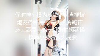 (真实父子乱伦) 刚满十八岁的儿子拿亲爸破处,超粗大鸡巴无套后入狂插骚爸,最后内射到深处