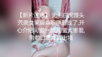 福州93骚女