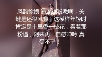 亲爱的老婆第二次上传，叫床声依旧骚浪，期待小鲜肉的加入