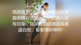 东北师范大学干练短发精致妹与校内男友日常啪啪啪自拍流出 含生活照19P