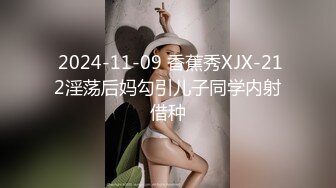  长发真熟女浓妆艳抹，黑网内衣，卖力深喉吃鸡鸡，特写大鲍鱼