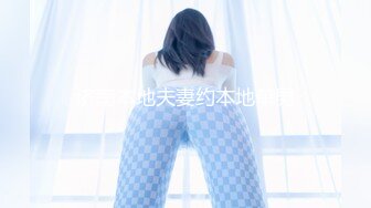 MD-0194_女神的慾望解放女神淪為低賤肉便器雙十一完全解放企劃！5P輪番上陣！官网凌薇